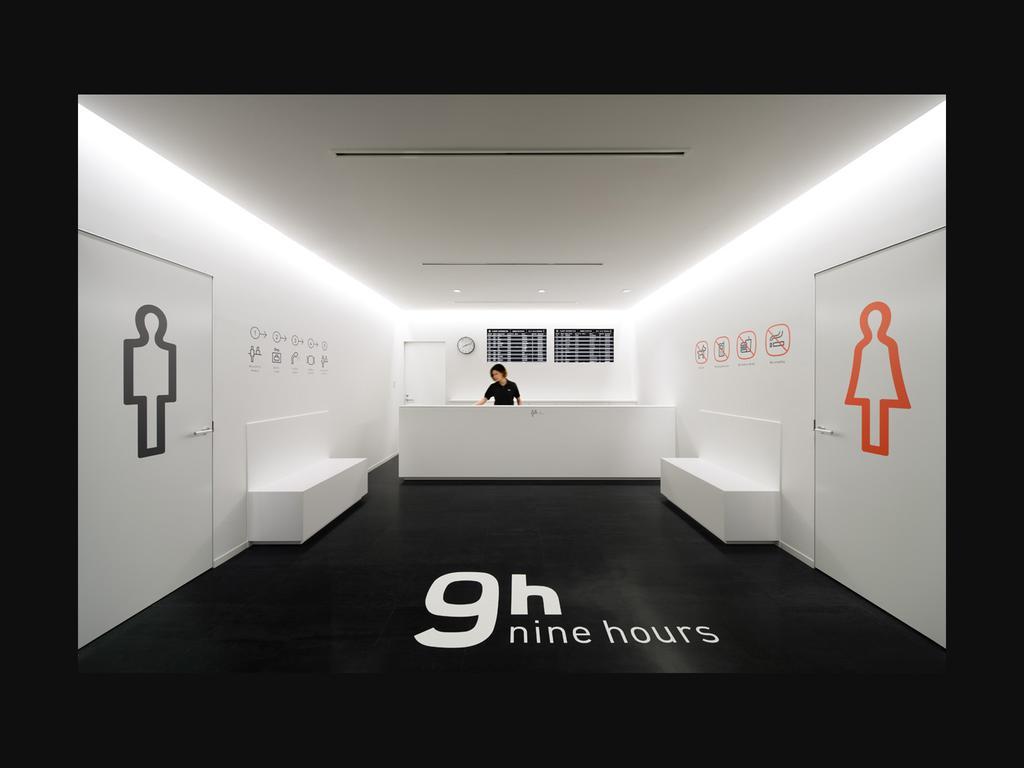 9H Nine Hours Narita Airport Экстерьер фото