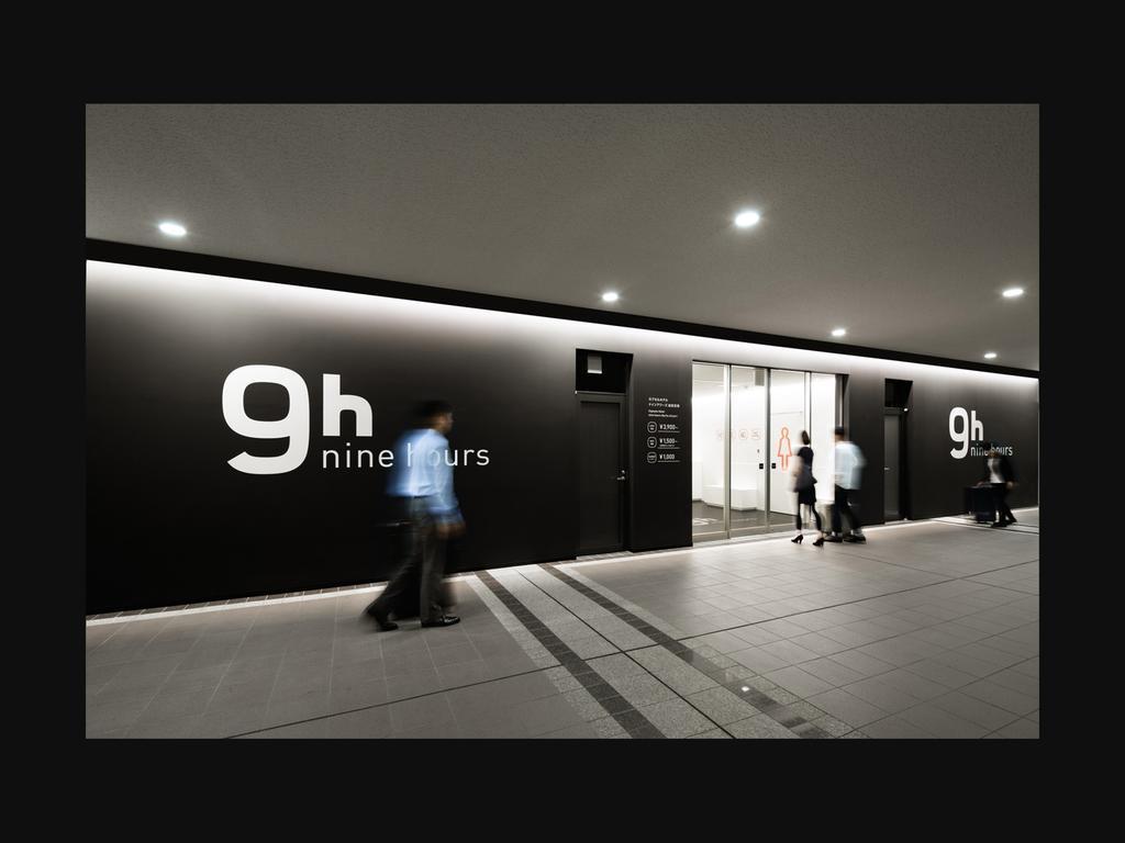 9H Nine Hours Narita Airport Экстерьер фото