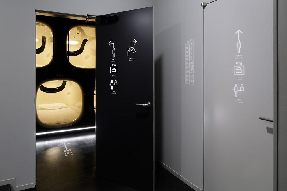 9H Nine Hours Narita Airport Экстерьер фото