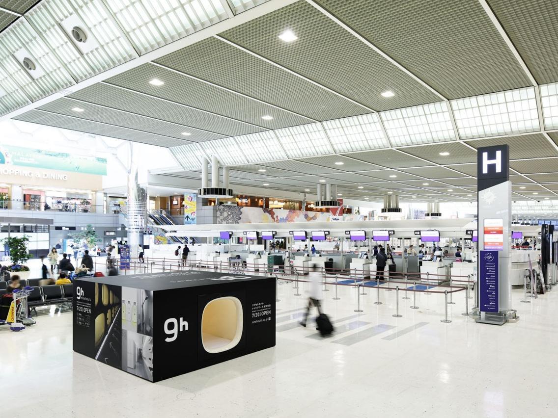 9H Nine Hours Narita Airport Экстерьер фото