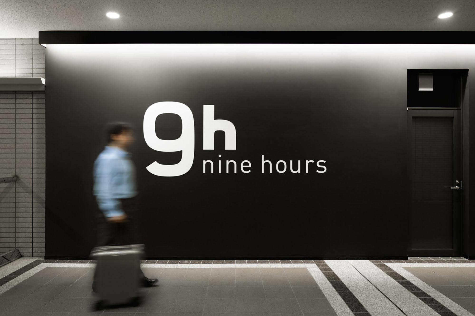 9H Nine Hours Narita Airport Экстерьер фото