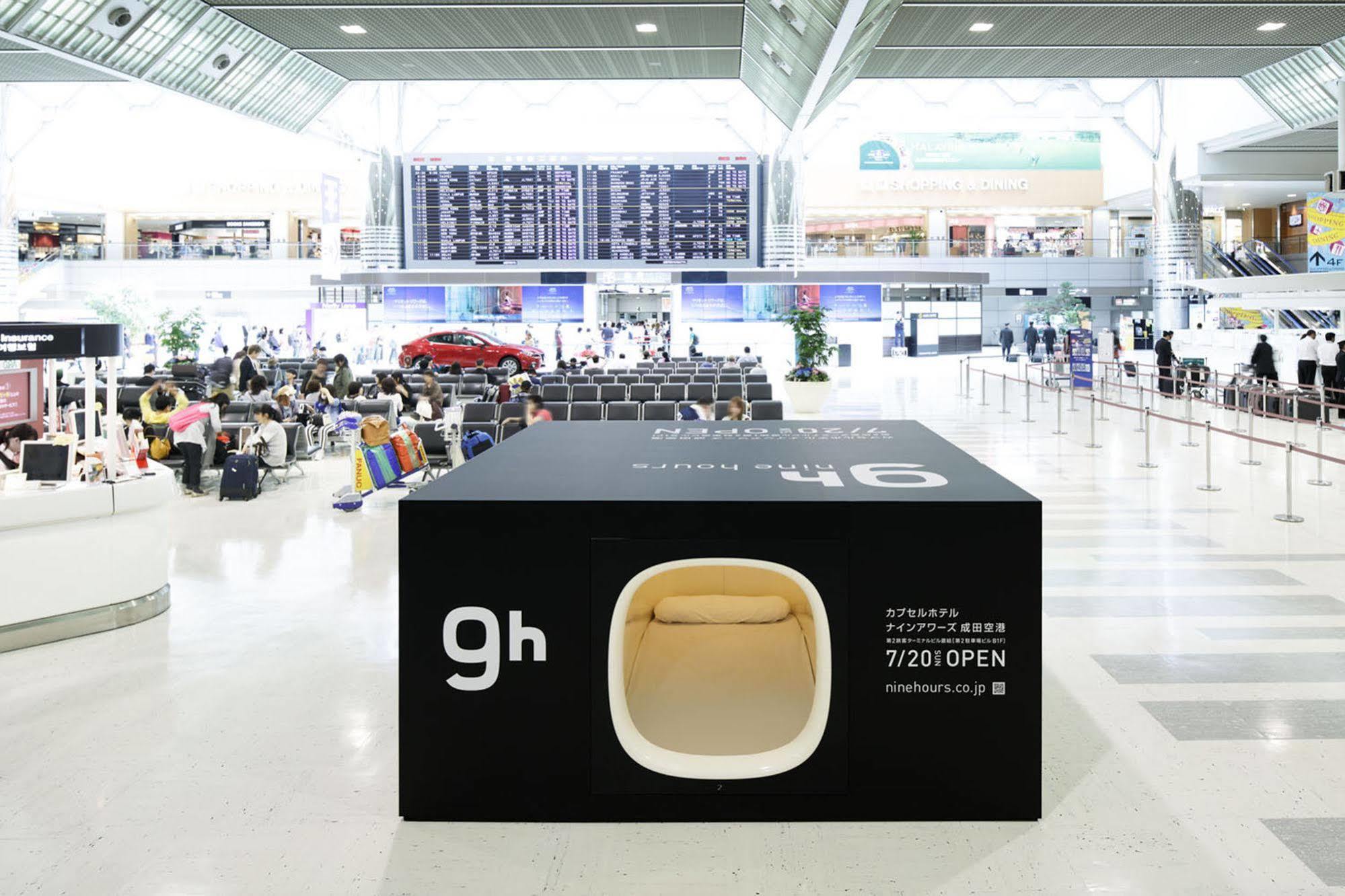 9H Nine Hours Narita Airport Экстерьер фото